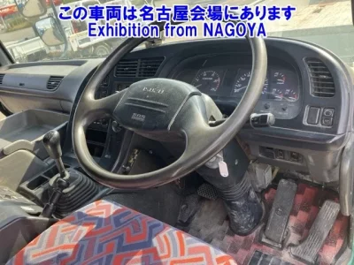 Isuzu GIGA  с аукциона в Японии