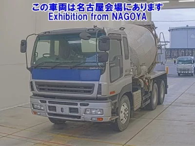 Isuzu GIGA  с аукциона в Японии