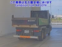 Isuzu GIGA лот № 72004 оценка 3  с аукциона в Японии 1