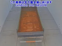 Isuzu GIGA лот № 72004 оценка 3  с аукциона в Японии 2