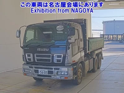 Isuzu GIGA  с аукциона в Японии