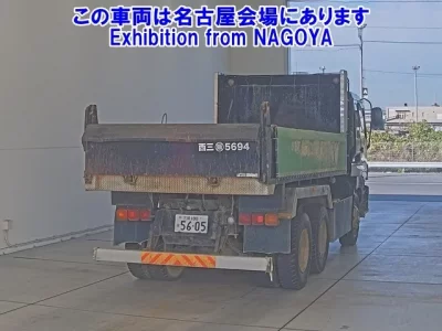 Isuzu GIGA  с аукциона в Японии