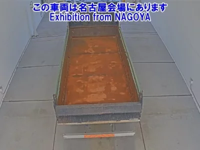 Isuzu GIGA  с аукциона в Японии