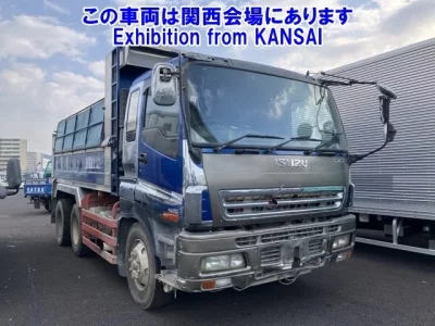 Isuzu GIGA