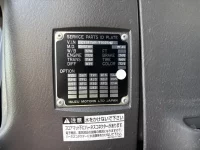 Isuzu GIGA лот № 4251 оценка 3  с аукциона в Японии 7