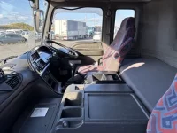 Isuzu GIGA лот № 4252 оценка 3  с аукциона в Японии 4