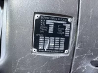 Isuzu GIGA лот № 4248 оценка 3  с аукциона в Японии 7