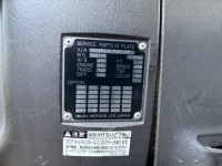 Isuzu GIGA лот № 4050 оценка 3.5  с аукциона в Японии 6