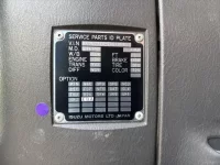 Isuzu GIGA лот № 4169 оценка R  с аукциона в Японии 6