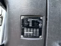 Isuzu GIGA лот № 4274 оценка 3  с аукциона в Японии 7