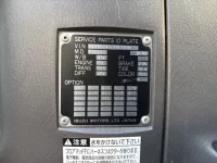 Isuzu GIGA лот № 4259 оценка 3  с аукциона в Японии 7