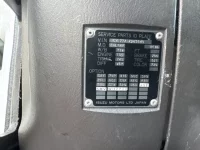 Isuzu GIGA лот № 4269 оценка 3.5  с аукциона в Японии 6