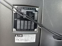 Isuzu GIGA лот № 4165 оценка 3.5  с аукциона в Японии 6