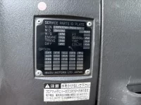 Isuzu GIGA лот № 4294 оценка 3  с аукциона в Японии 6