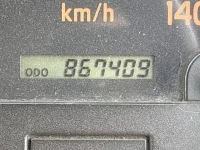 Isuzu GIGA лот № 4219 оценка 3  с аукциона в Японии 6