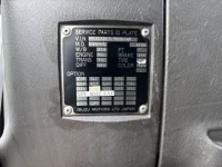 Isuzu GIGA лот № 4219 оценка 3  с аукциона в Японии 7