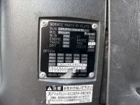 Isuzu GIGA лот № 4090 оценка R  с аукциона в Японии 6