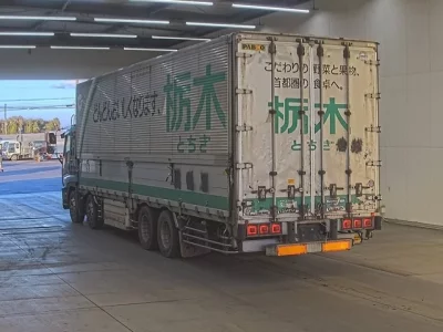 Isuzu GIGA  с аукциона в Японии