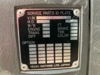 Isuzu GIGA лот № 12027 оценка 3.5  с аукциона в Японии 6