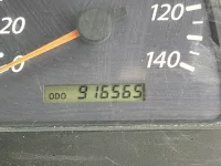 Isuzu GIGA лот № 4383 оценка R  с аукциона в Японии 6