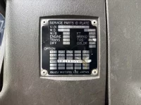 Isuzu GIGA лот № 4424 оценка 3  с аукциона в Японии 7