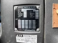 Isuzu GIGA лот № 4376 оценка 3  с аукциона в Японии 7