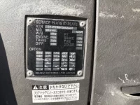 Isuzu GIGA лот № 4527 оценка R  с аукциона в Японии 6