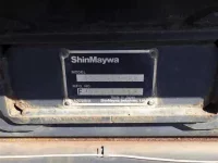 Isuzu GIGA лот № 6 оценка 3.5  с аукциона в Японии 5