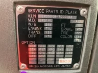 Isuzu GIGA лот № 232 оценка 3  с аукциона в Японии 7