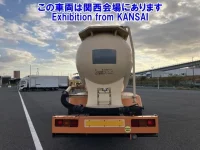 Isuzu GIGA лот № 53043 оценка 3.5  с аукциона в Японии 2