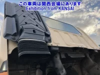 Isuzu GIGA лот № 53043 оценка 3.5  с аукциона в Японии 5