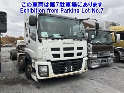 Isuzu GIGA