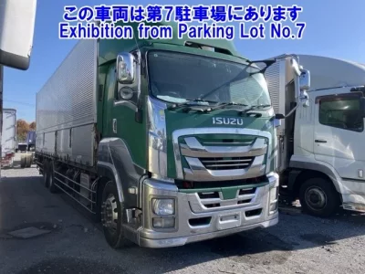 Isuzu GIGA