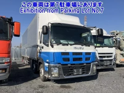 Isuzu GIGA