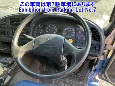 Isuzu GIGA