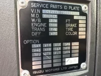 Isuzu GIGA лот № 4570 оценка 3  с аукциона в Японии 6