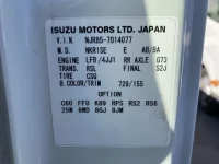 Isuzu ELF лот № 1003 оценка R  с аукциона в Японии 7