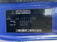 Mitsubishi CANTER лот № 3 оценка R  с аукциона в Японии 7