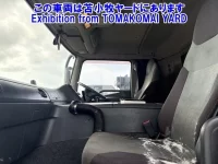 Mitsubishi SUPER GREAT лот № 90001 оценка 3  с аукциона в Японии 3