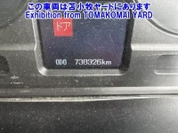 Mitsubishi SUPER GREAT лот № 90001 оценка 3  с аукциона в Японии 4