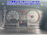 Mitsubishi SUPER GREAT лот № 90001 оценка 3  с аукциона в Японии 5