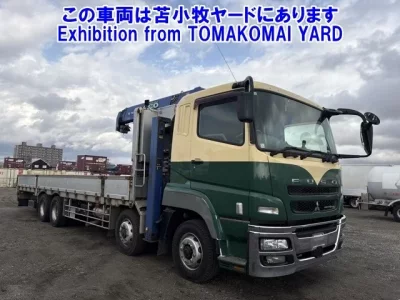 Mitsubishi SUPER GREAT  с аукциона в Японии