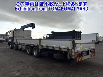 Mitsubishi SUPER GREAT  с аукциона в Японии