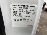 Isuzu ELF лот № 1004 оценка R  с аукциона в Японии 7