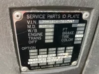 Isuzu FORWARD лот № 3008 оценка 3  с аукциона в Японии 6