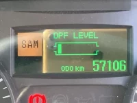 Nissan ATLAS лот № 1013 оценка R  с аукциона в Японии 5