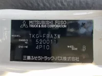 Nissan ATLAS лот № 1013 оценка R  с аукциона в Японии 7