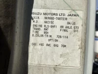 Isuzu ELF лот № 14 оценка R  с аукциона в Японии 7