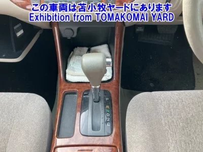 Toyota CAMRY  с аукциона в Японии