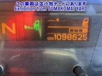 Nissan QUON лот № 90011 оценка 3  с аукциона в Японии 2